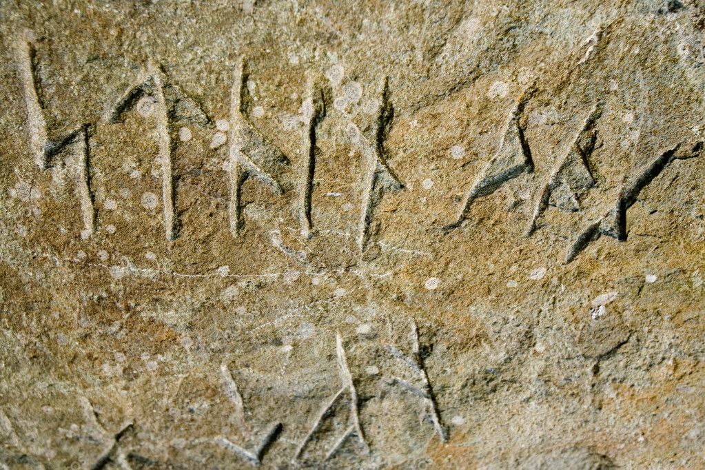 Produkter testade för nordiska förhållanden